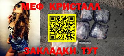 МДМА Берёзовский