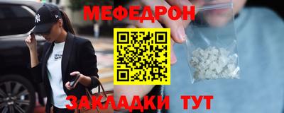 МДМА Берёзовский