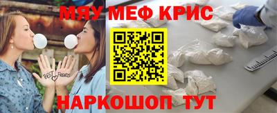 МДМА Берёзовский