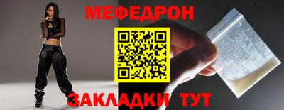 МДМА Берёзовский