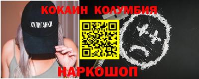 МДМА Берёзовский