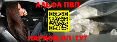 МДМА Берёзовский