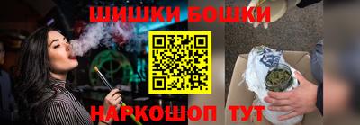 МДМА Берёзовский