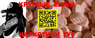 каннабис Беслан