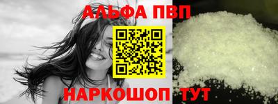 МДМА Берёзовский