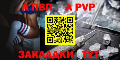 МДМА Берёзовский