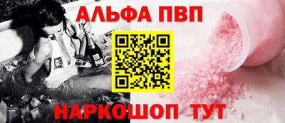 МДМА Берёзовский
