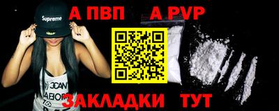 МДМА Берёзовский