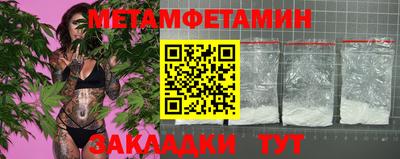 МДМА Берёзовский