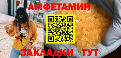 МДМА Берёзовский