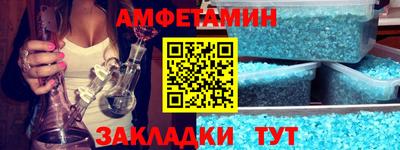каннабис Беслан
