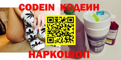 МДМА Берёзовский