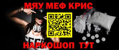 МДМА Берёзовский