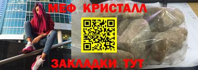 МДМА Берёзовский